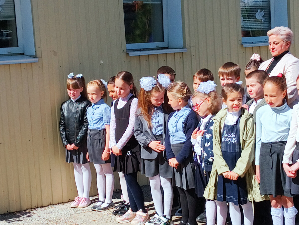 Начало линейки