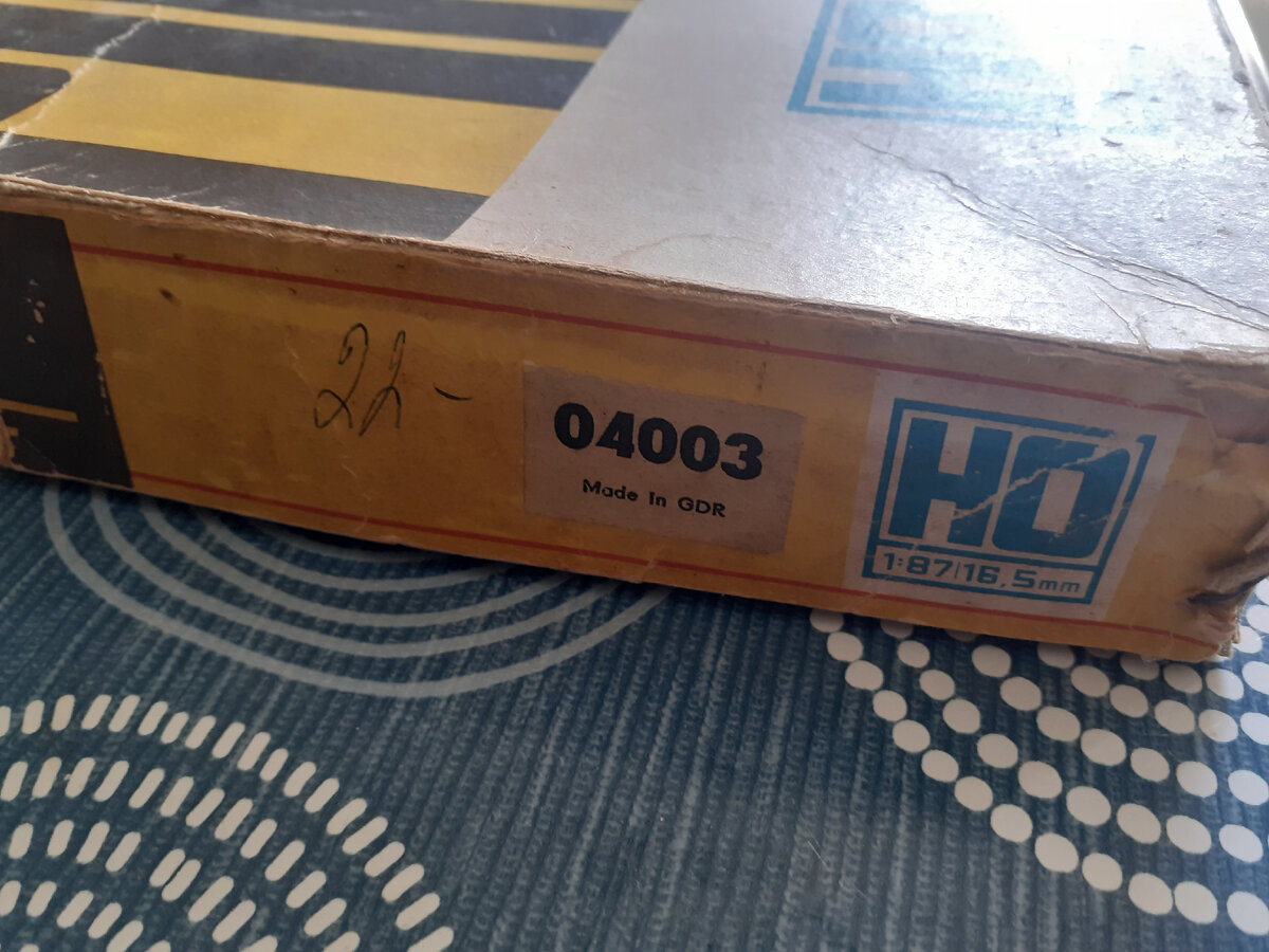 Вожделенная игрушка из ГДР