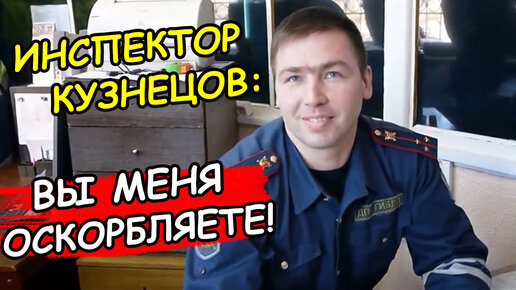 Авто юрист антон долгих