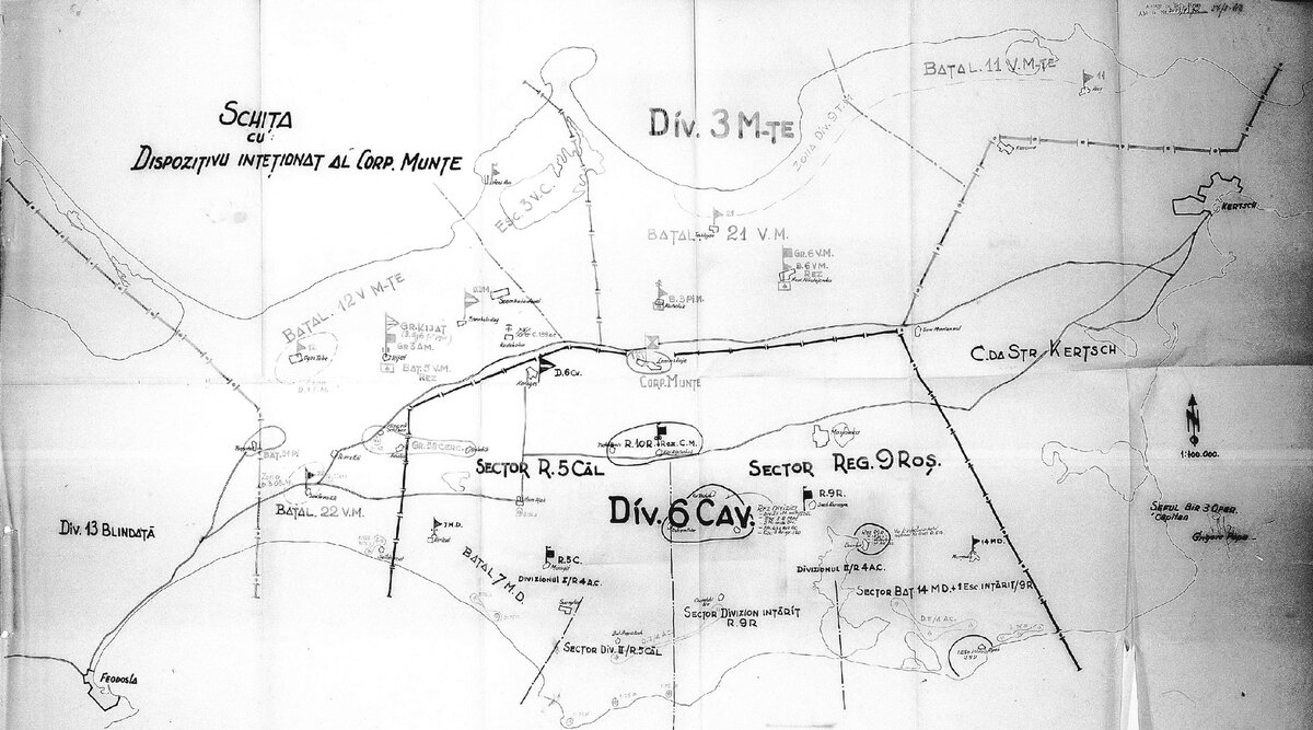 Сектор румынского горного корпуса.