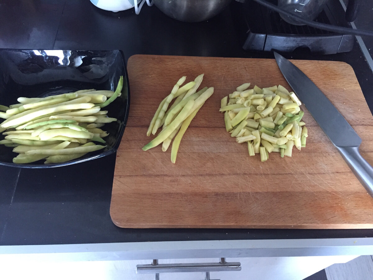 Нарезаем фасоль