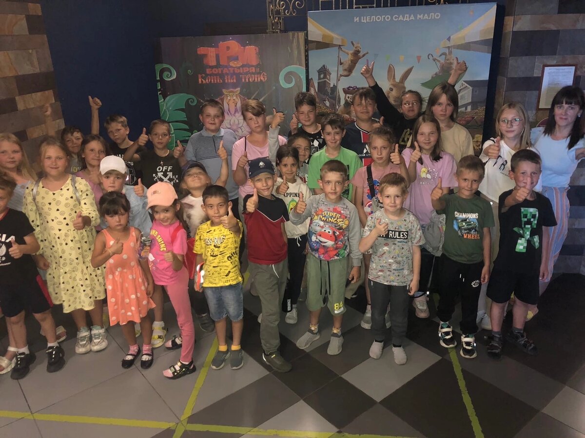 В лагере. В кинотеатр ездили, сказал, что мультик понравился, и что он чуть не расплакался )) "Забытое чудо" ( нужно посмотреть, что же так растрогало сына)