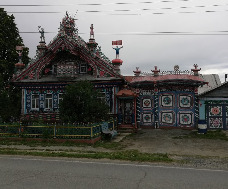 Жалко, денёк был уж очень пасмурный.