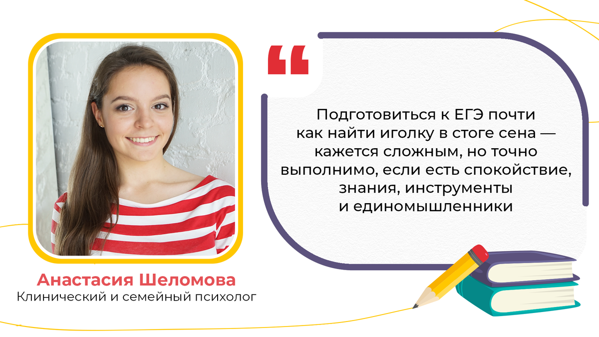 Добавьте описание