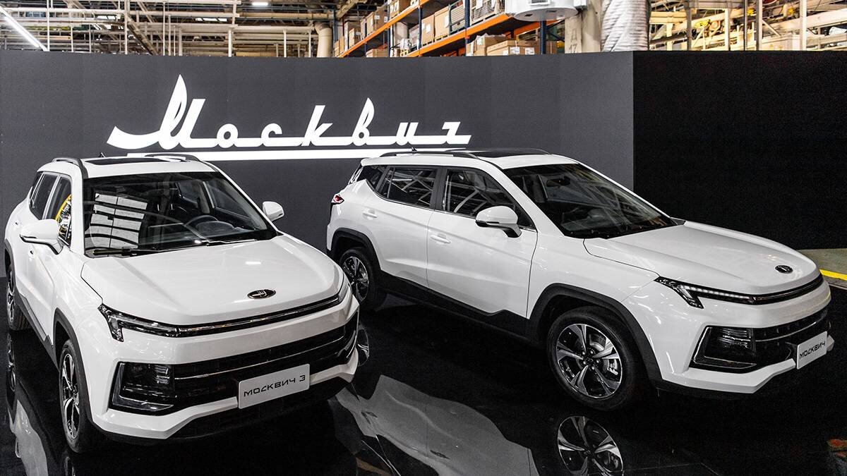    Фото: Пресс-служба мэра и правительства Москвы / Максим Мишин