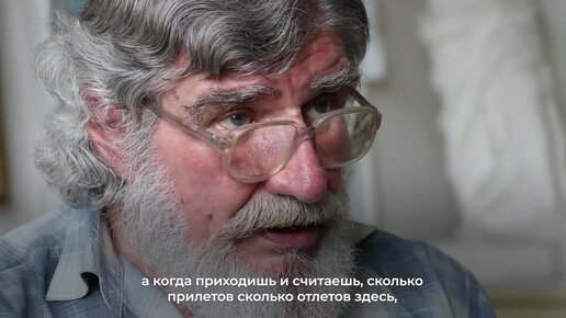 Культура Донбасса в лицах: жизненный путь художника-армянина Мелика Агабекяна, переехавшего в Донецк