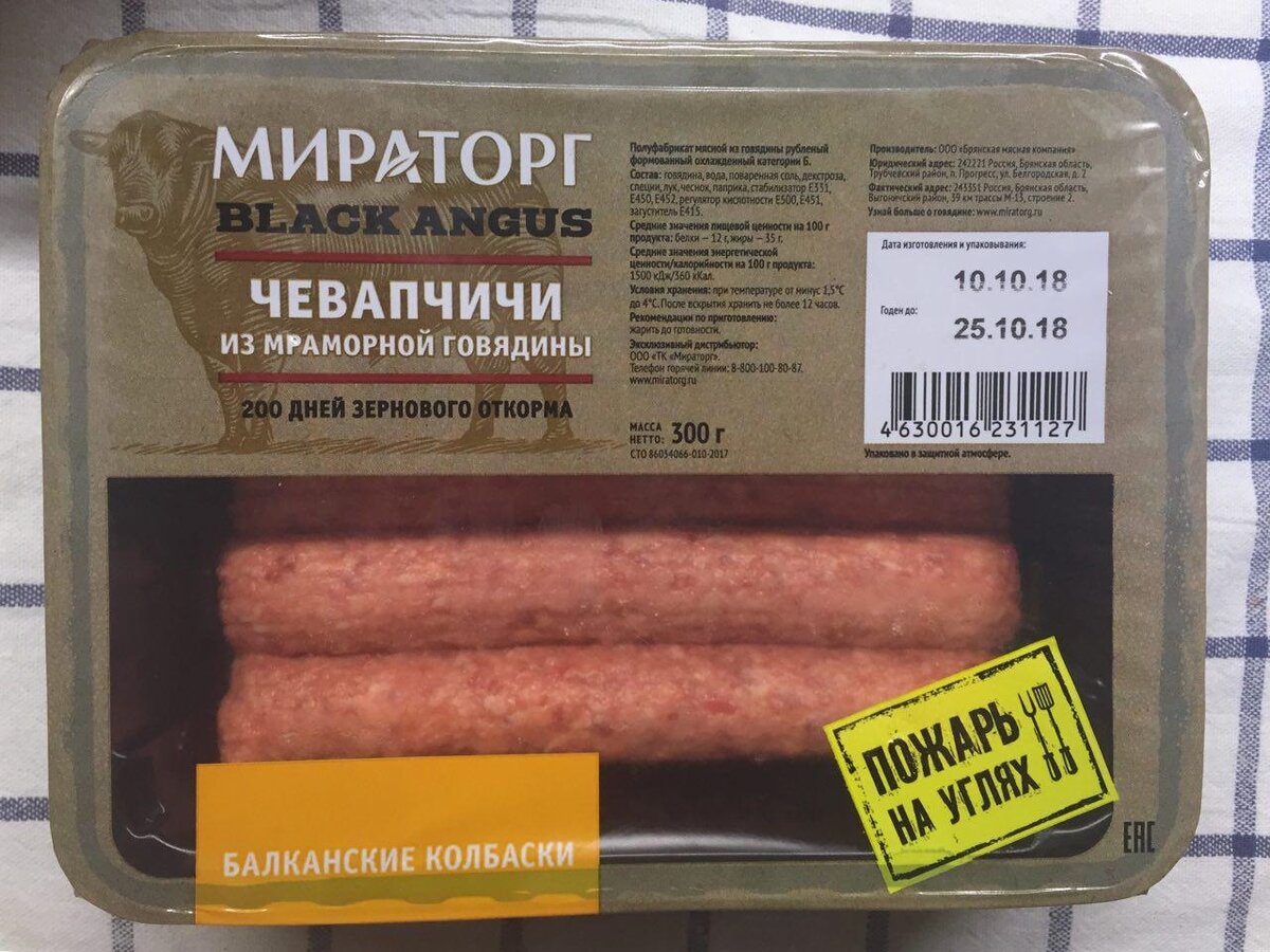 Самые свежие рецепты для Вас!