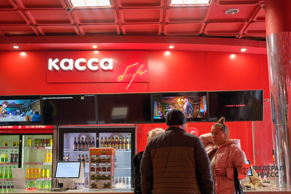 Тюменцы недовольны темнокожей Русалочкой.  Фото: ФедералПресс / Полина Зиновьева