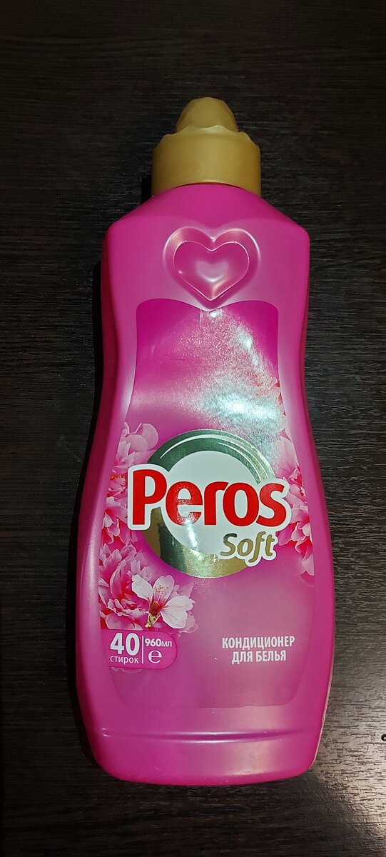 Личное фото