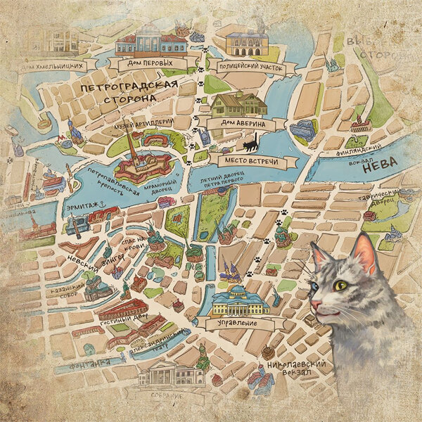 Фото chitai-gorod.ru