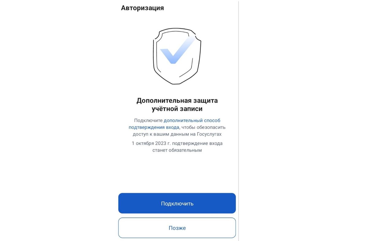    Фото: Вести Московского региона Анфиса Слепцова