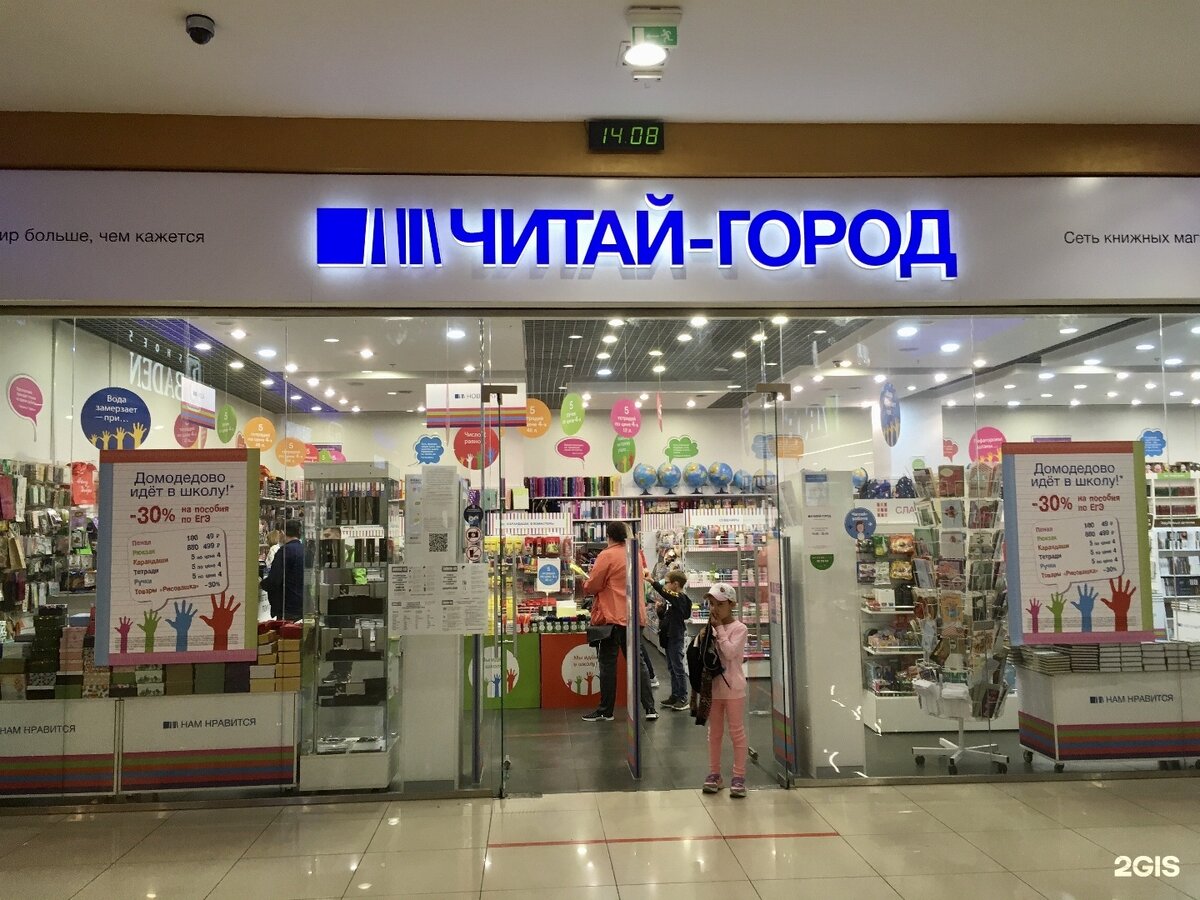 По поводу продвижения сайта по результатам звоните: +7(977)172-99-98 Максим