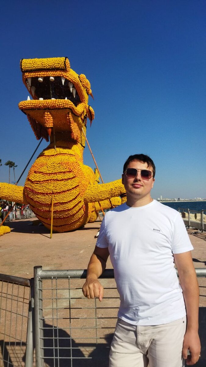 Фестиваль цитрусовых