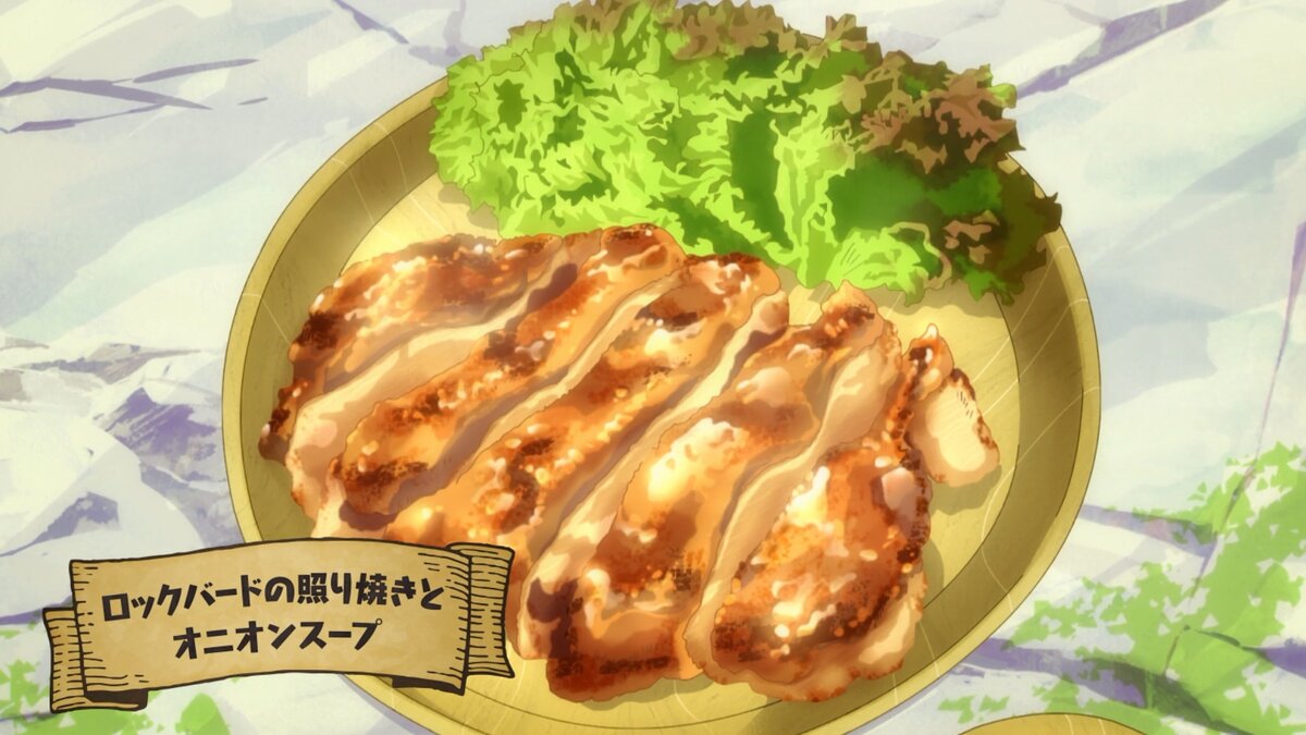 Кулинарные скитания в параллельном мире. 2 серия