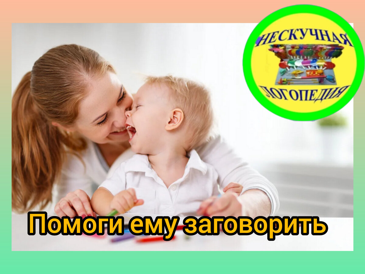 Личный архив 