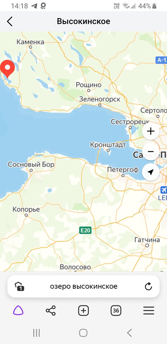Яндекс карта.  Скриншот автора.
