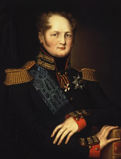 Александр I