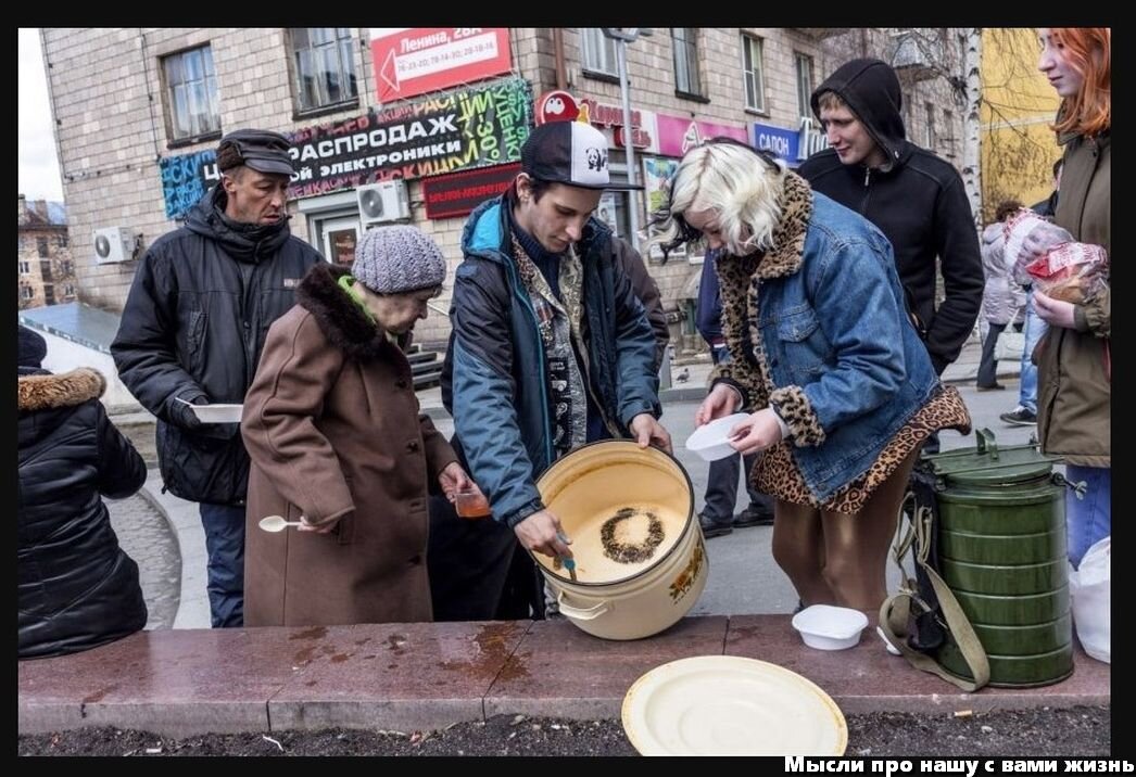 Когда то в древней Греции жил баснописец Эзоп. Был он греком по рождению и рабом по социальному статусу.-2