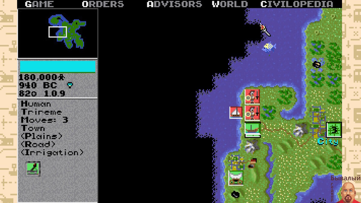 Sid Meier's Civilization