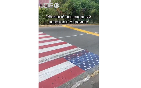 ФОТО: Из открытых источников