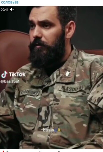 ФОТО: СКРИНШОТ TELEGRAM/СОЛОВЬЁВ