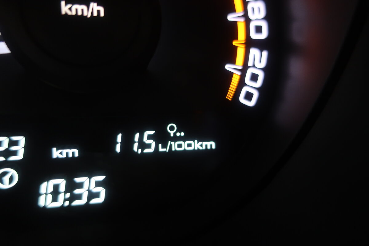 расход топлива