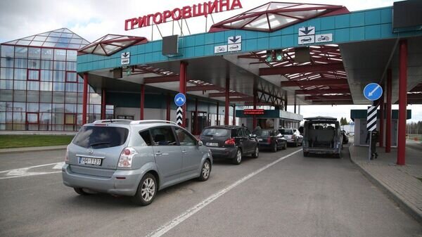    © Photo : Госпогранкомитет Беларуси