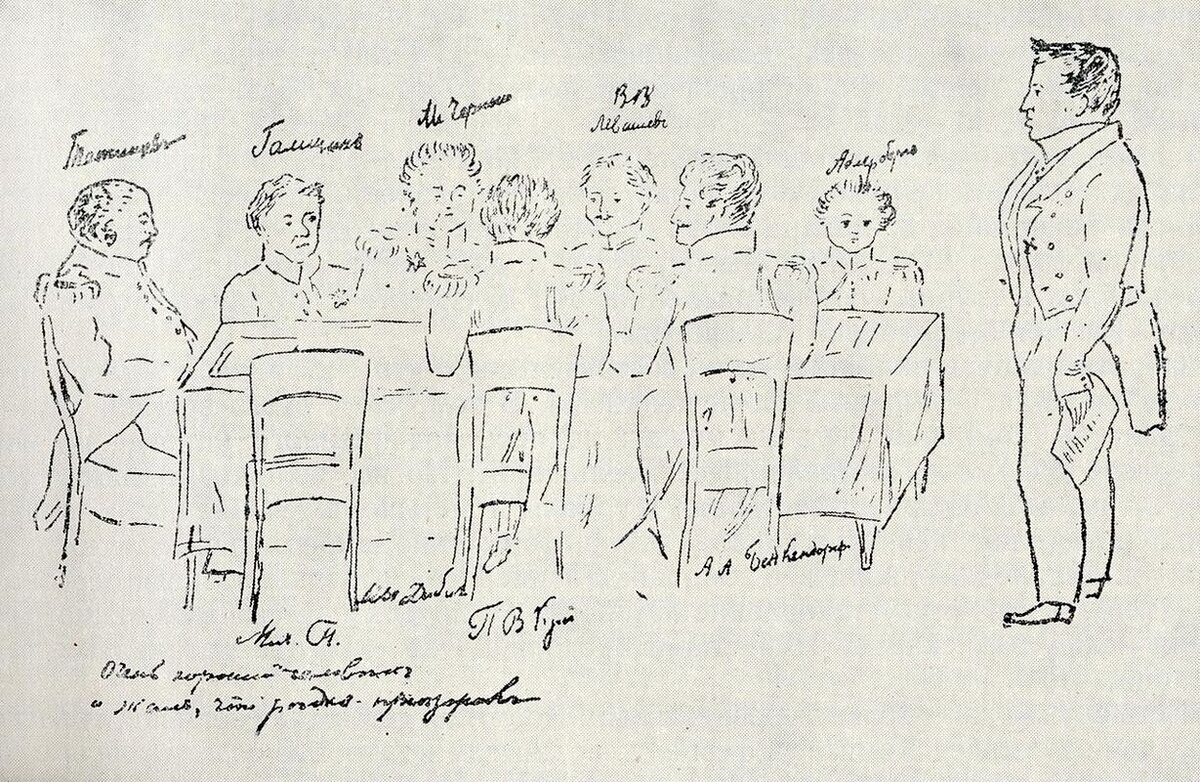 Допрос декабриста Следственным комитетом в 1826 году. Рисунок Владимира Адлерберга.