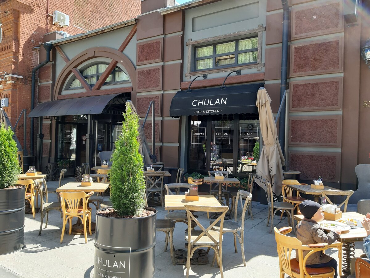 Chulan bar kitchen почтовая ул 53 фото Рязань гастрономическая, часть 2: "Чулан", Sea Zone, "Бристоль" Вечерний Лошмано