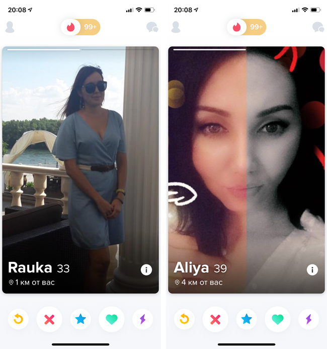 Irina санкт петербург тиндер. жена тиндере. жена тиндере. алина тиндер. кристина тиндер.