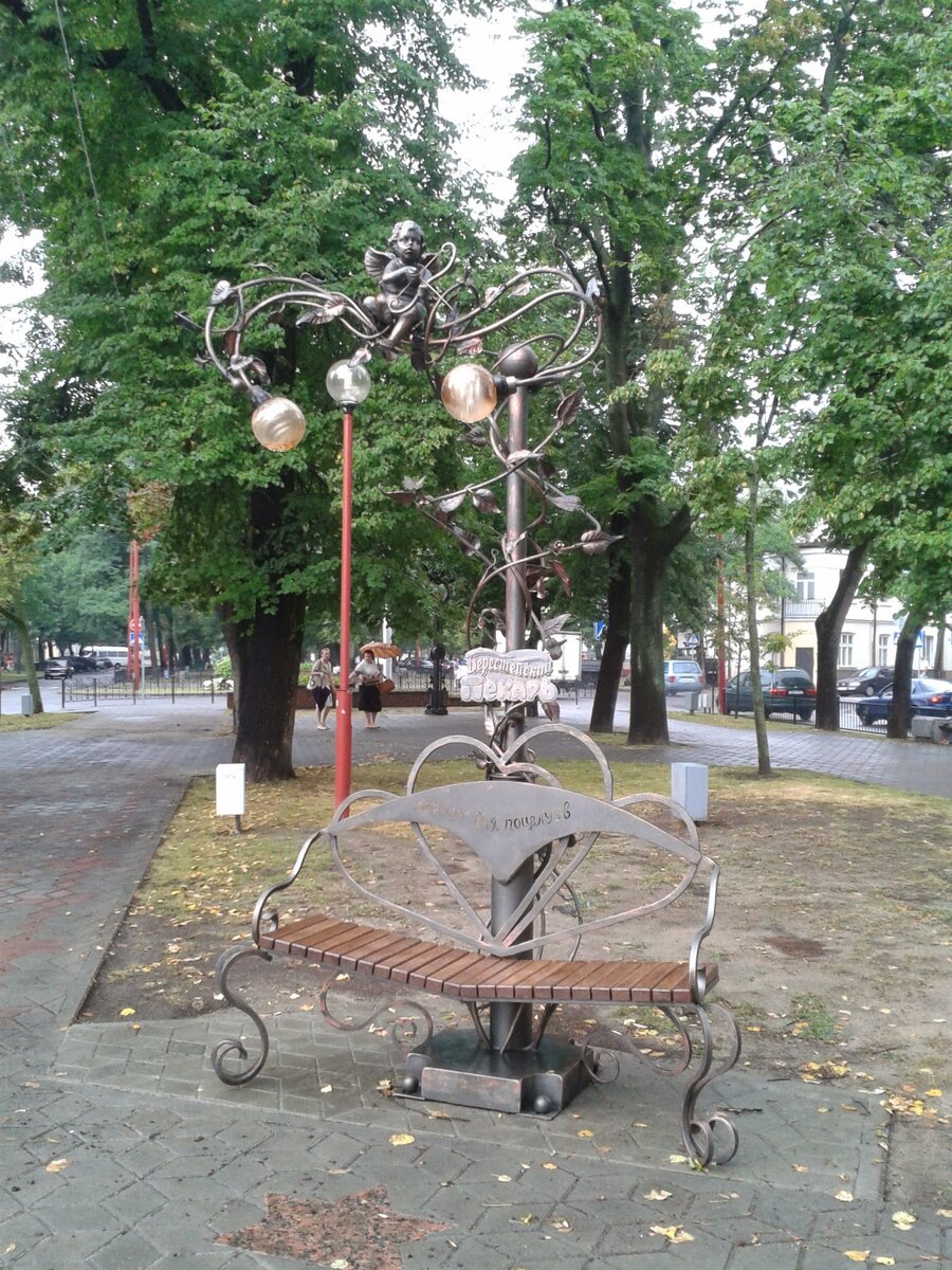 Лавка для поцелуев