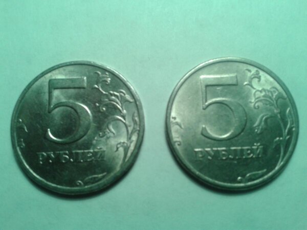 Почему за эту монету 5 рублей, коллекционеры платят 18000 рублей?