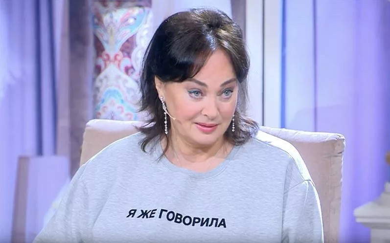 А я говорила мем