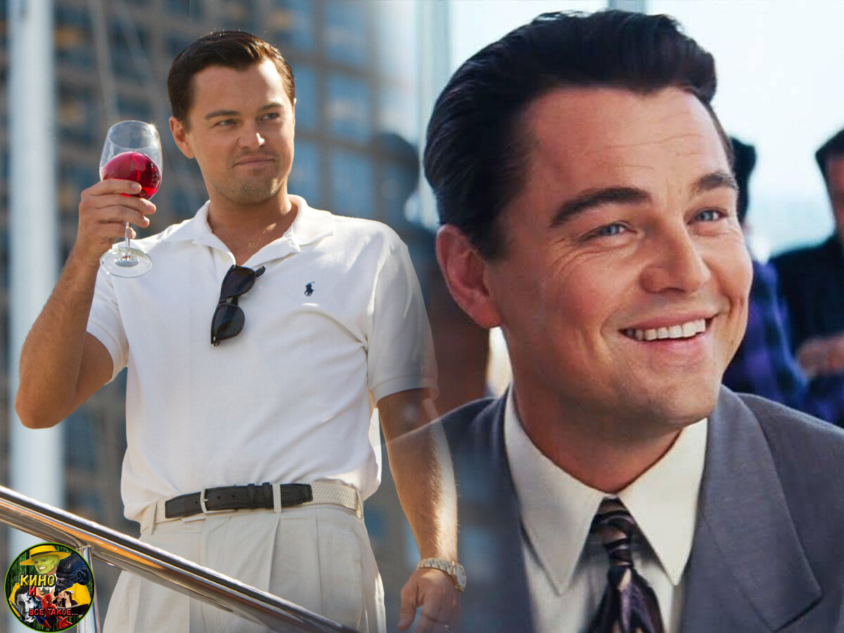 дикаприо волл с уолл стрит. однажды в голливуде кадры из фильма. брэд питт однажды в голливуде. первый оскар фильм 2022 актёры. комедия с леонардо ди.