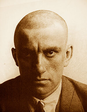 Владимир Маяковский.К