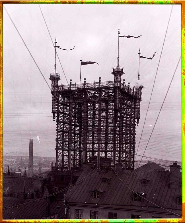 Telefontornet летом