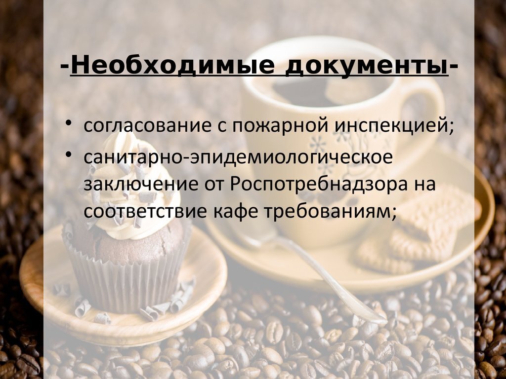 фото yandex.ru