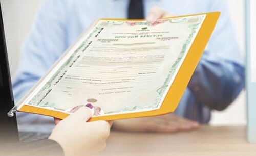 Простой вексель Сбербанка