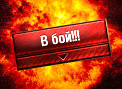 взято из открытых источников