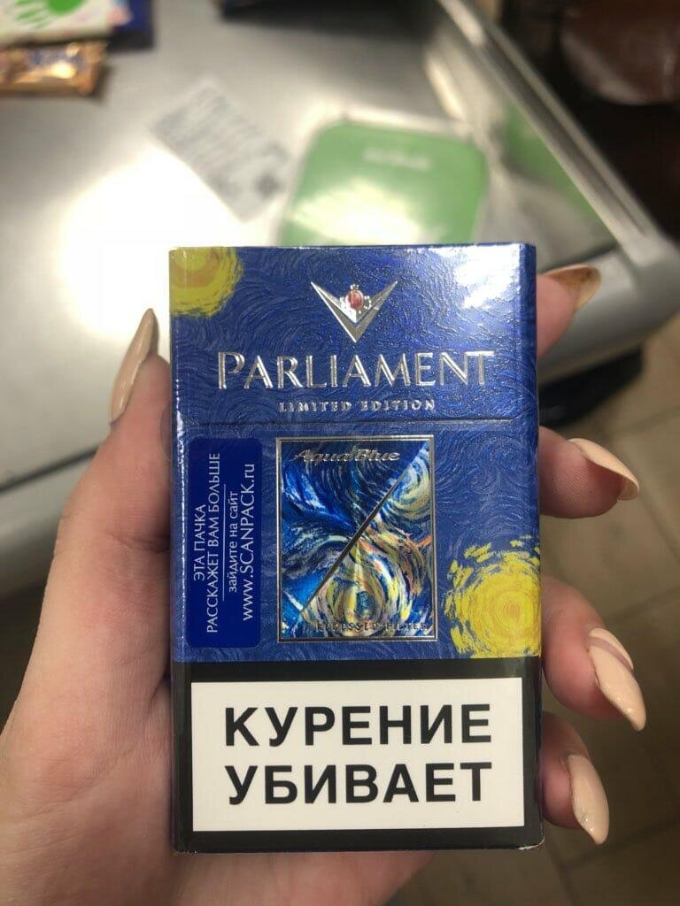 Сигареты Parliament