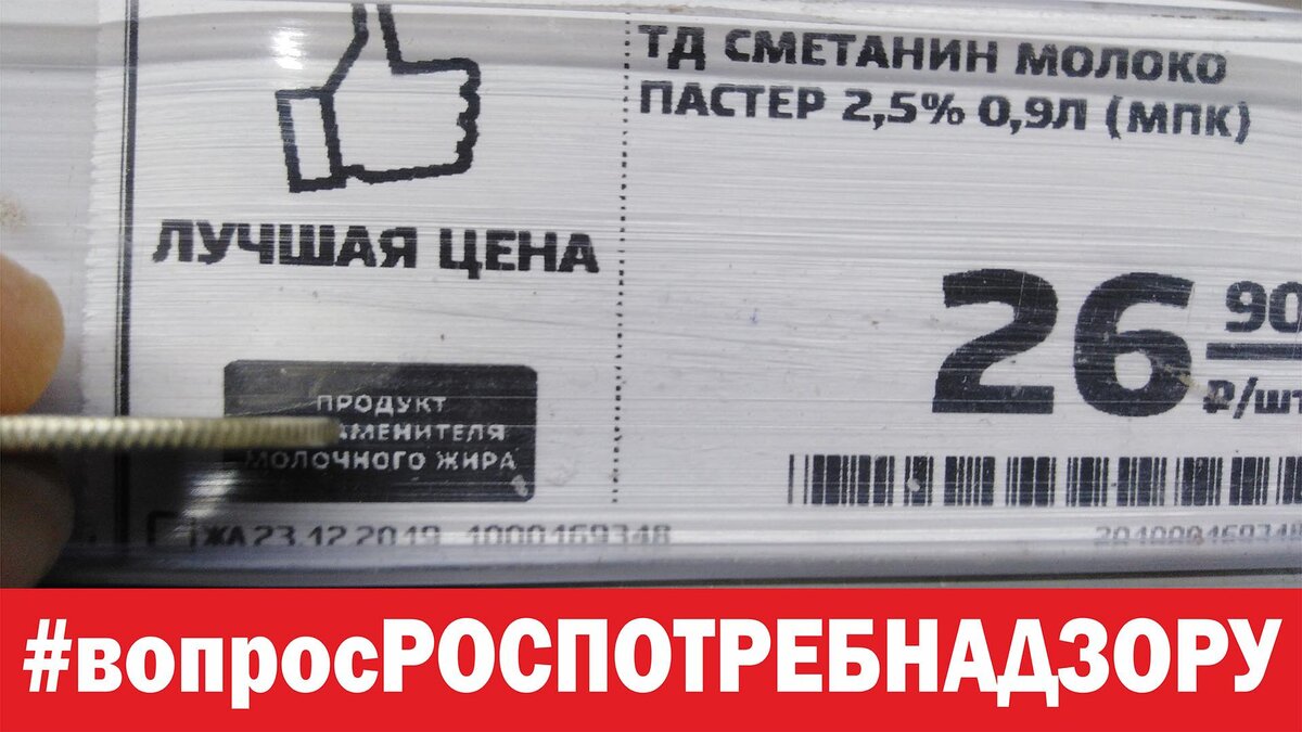 Игорь Болбат