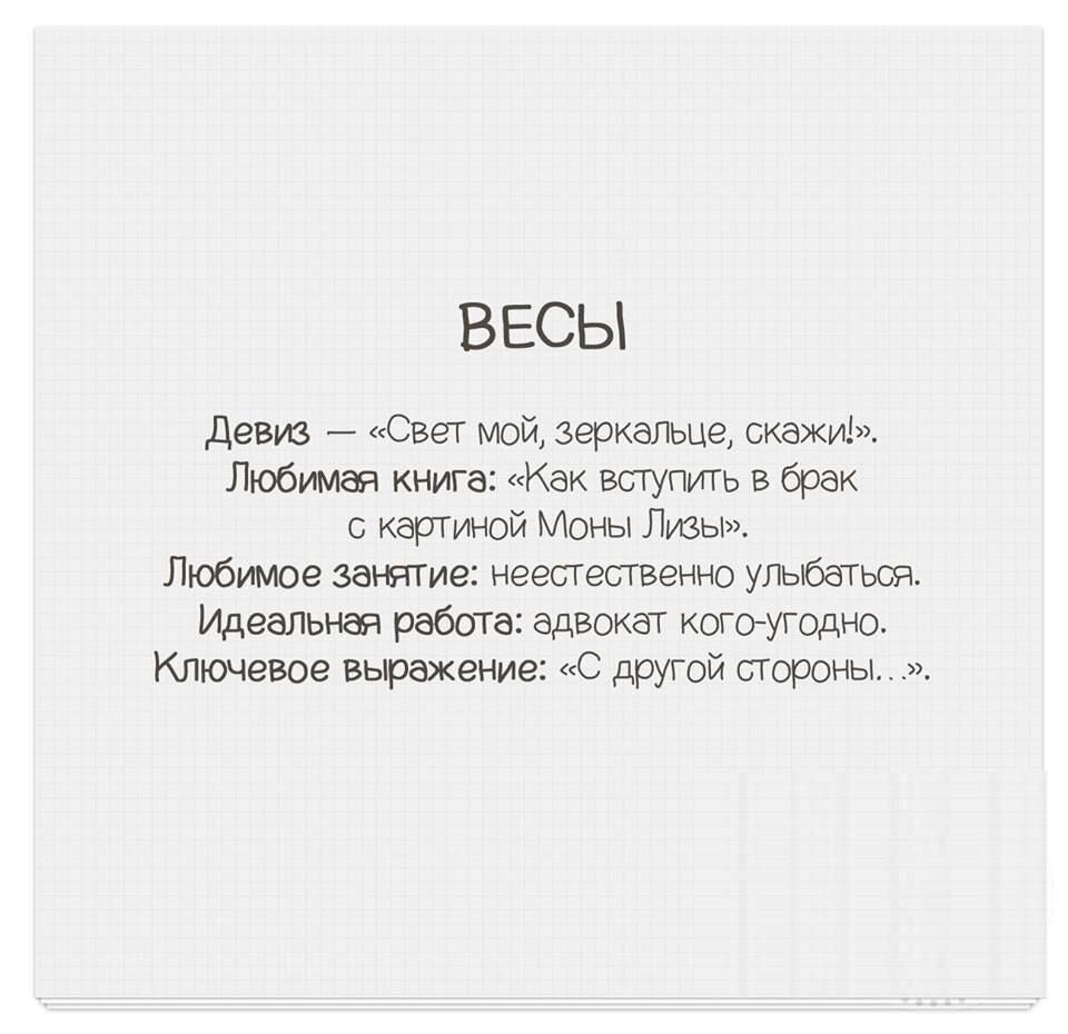 Солдаты. Все сезоны