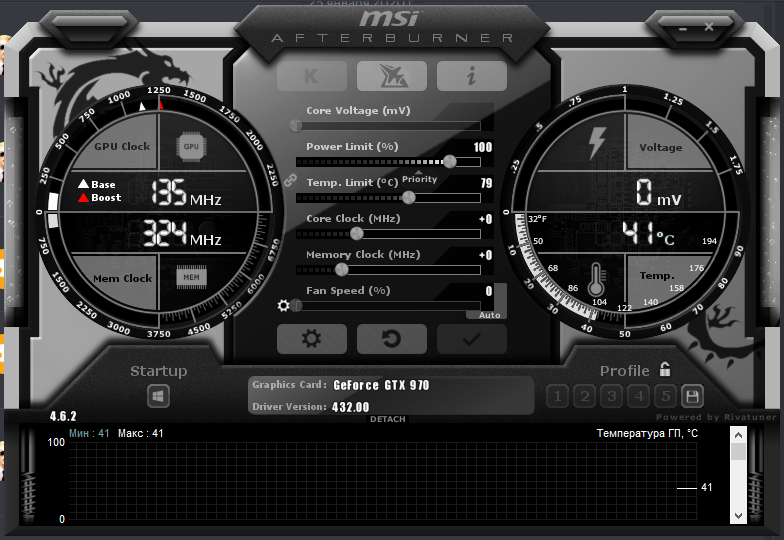 MSI Afterburner