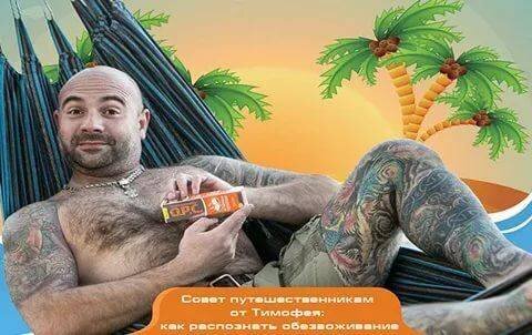 Т. Баженов