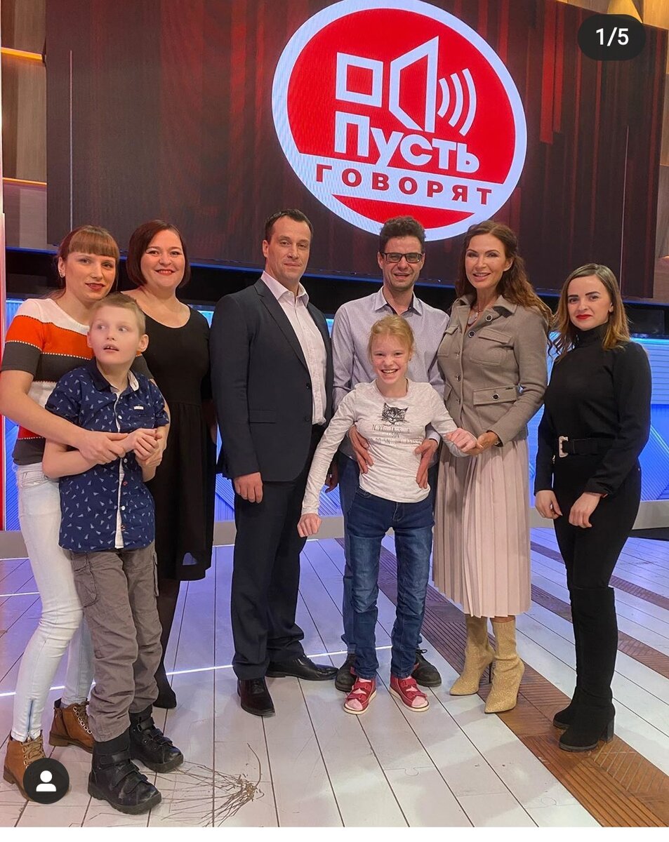 Фото со страницы инстаграм Эвелины