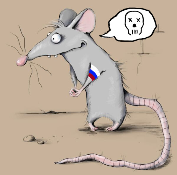 Карикатура из общего доступа в интернете.