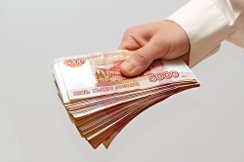 На этом фоне становится понятно,что высказывания некоторых известных людей о том,что многие станут рожать ради денег имеют всё-таки смысл и это правда.