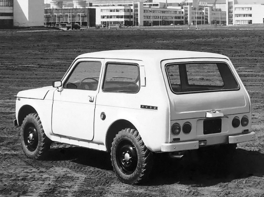 Фотография взята из открыт источников интернета!