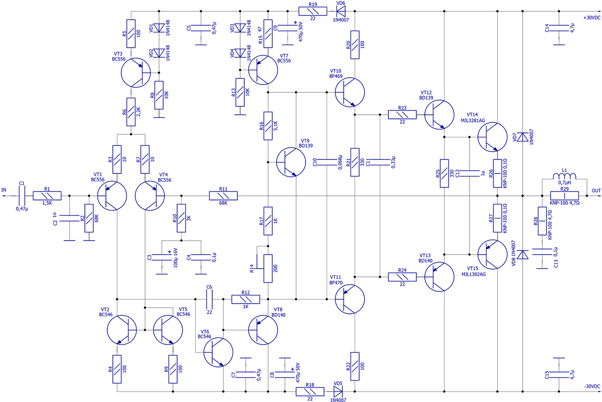 Усилитель шушурина схема