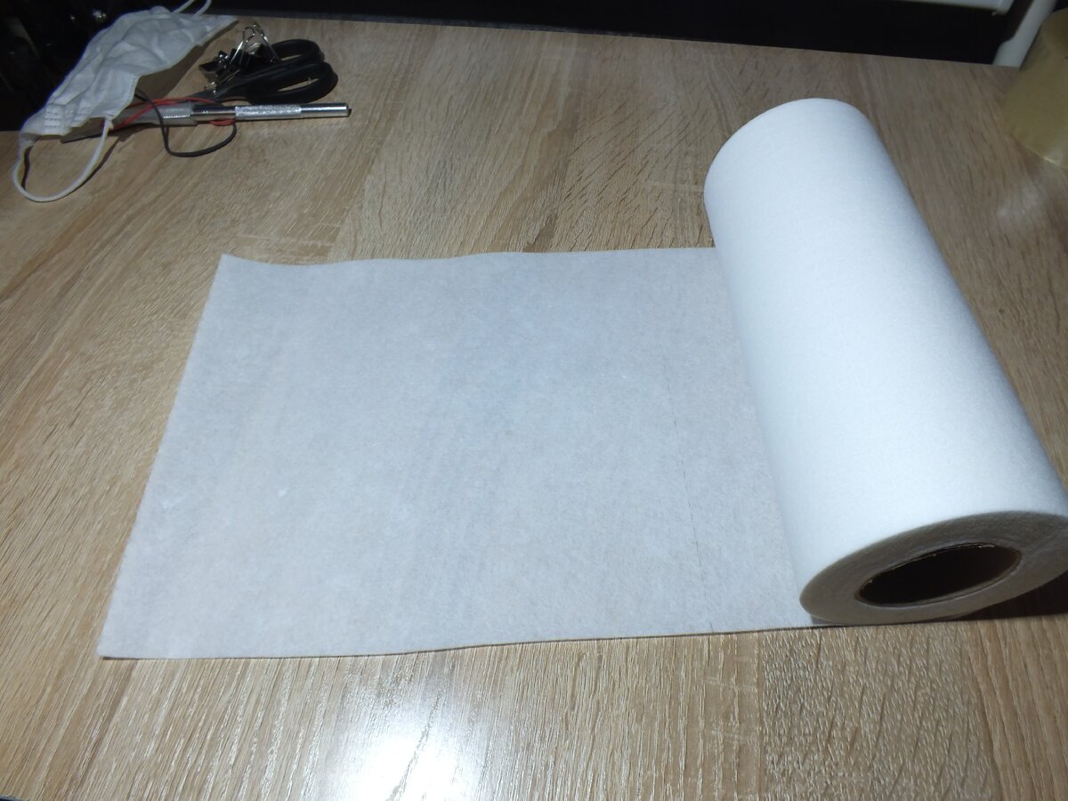 Авторское SPV PROJECT